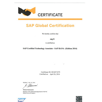 S4/ HANA顾问证书