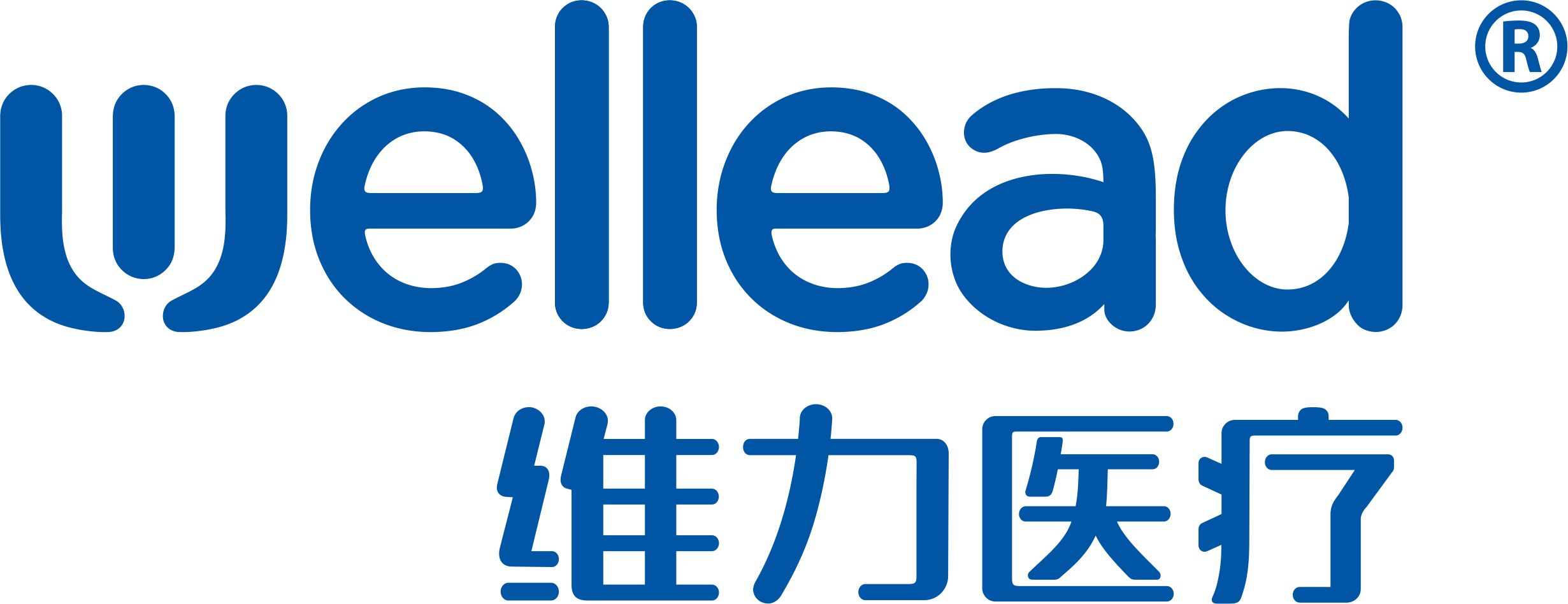 医药连锁门店管理软件/医药行业ERP系统实现医院及药店信息化管理：由SAP华南区一级服务商工博科技提供