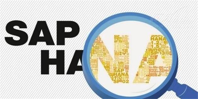 SAP S/4 HANA购买实施前必看指南，一位老IT人的工作建议