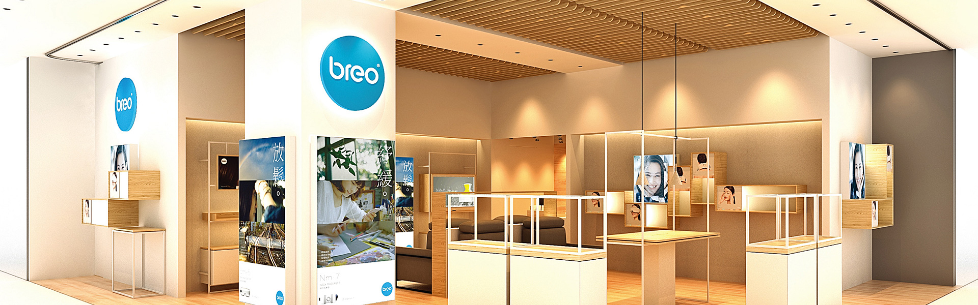 倍轻松科技成功实施SAP Business One，优化运营与财务管理