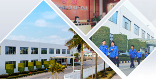 模具行业ERP系统 注塑模具制造企业管理软件 SAP成功案例：威士茂科技工业园（珠海）有限公司