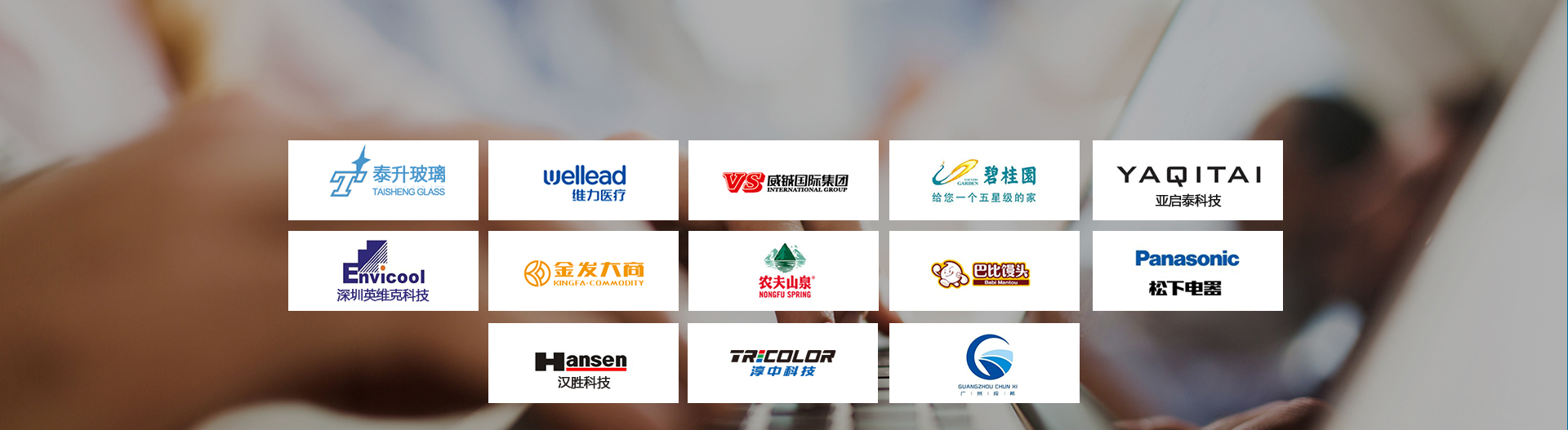 SAP  S/4 HANA全称SAP Business Suite 4 SAP HANA,是SAP的新一代商务套件