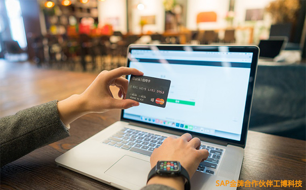 新形势下，SAP云ERP助力消费电子行业打造智慧供应链
