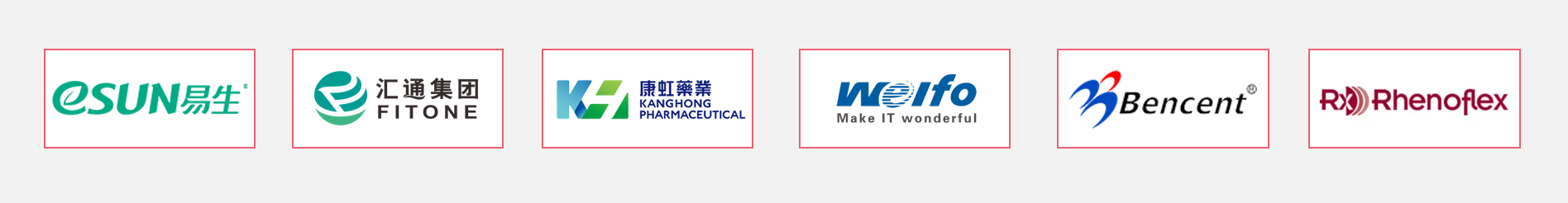 SAP云产品有哪些,SAP运维服务商,SAP云服务商