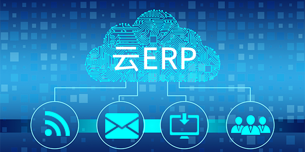 SAP Cloud系列产品运维服务哪家强？