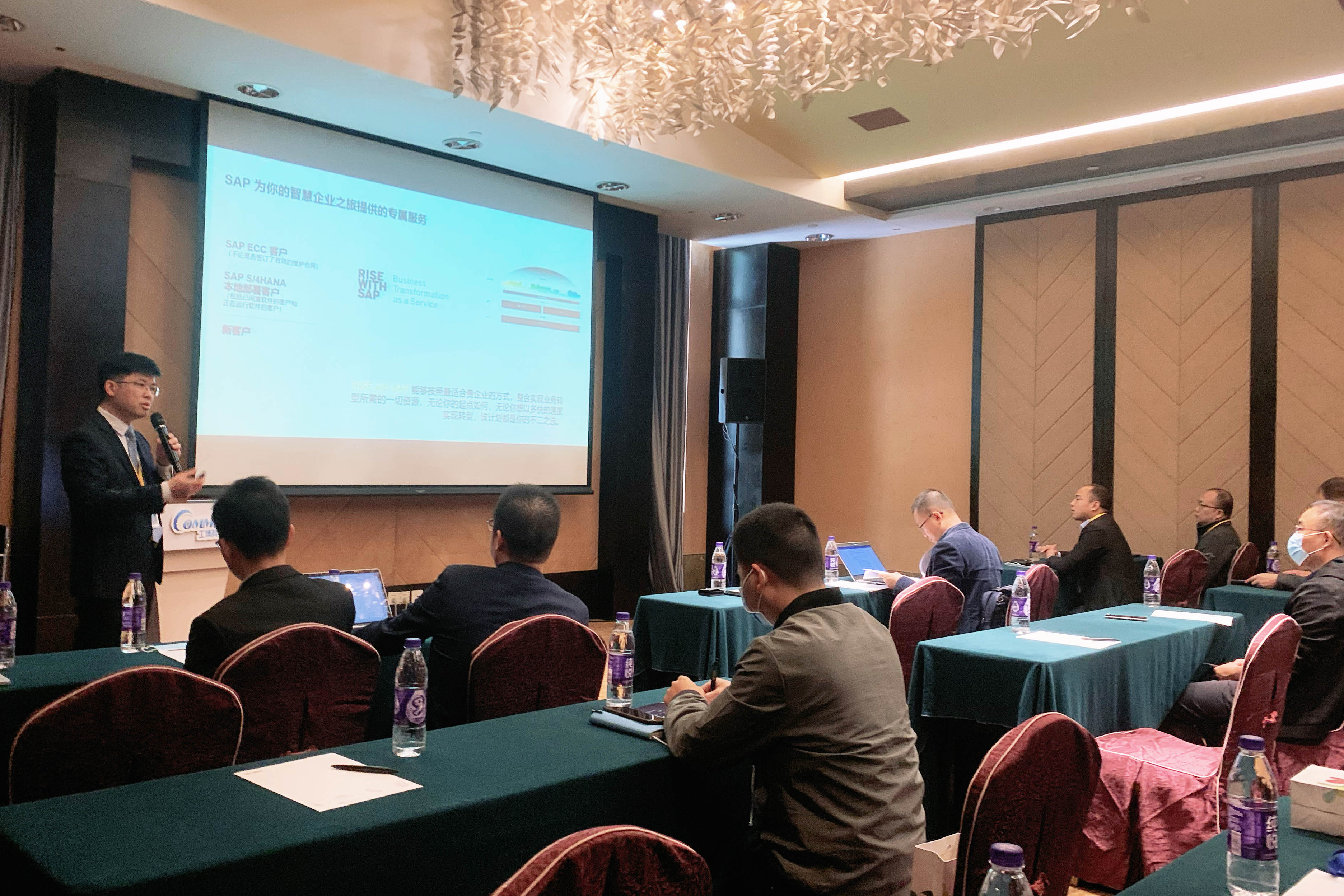 “走进长隆,SAP&SUSE数字化沙龙”圆满落幕