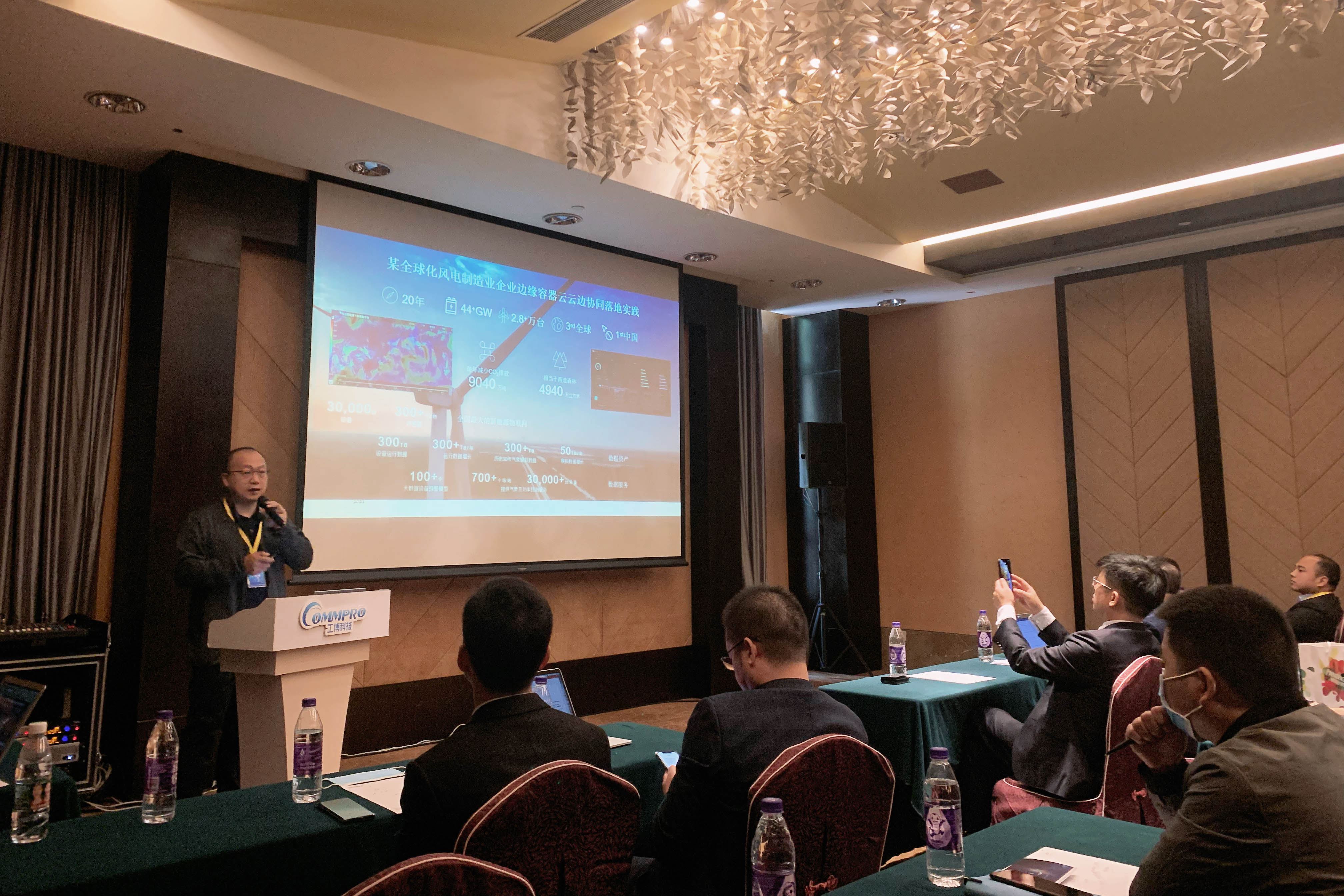 “走进长隆,SAP&SUSE数字化沙龙”圆满落幕