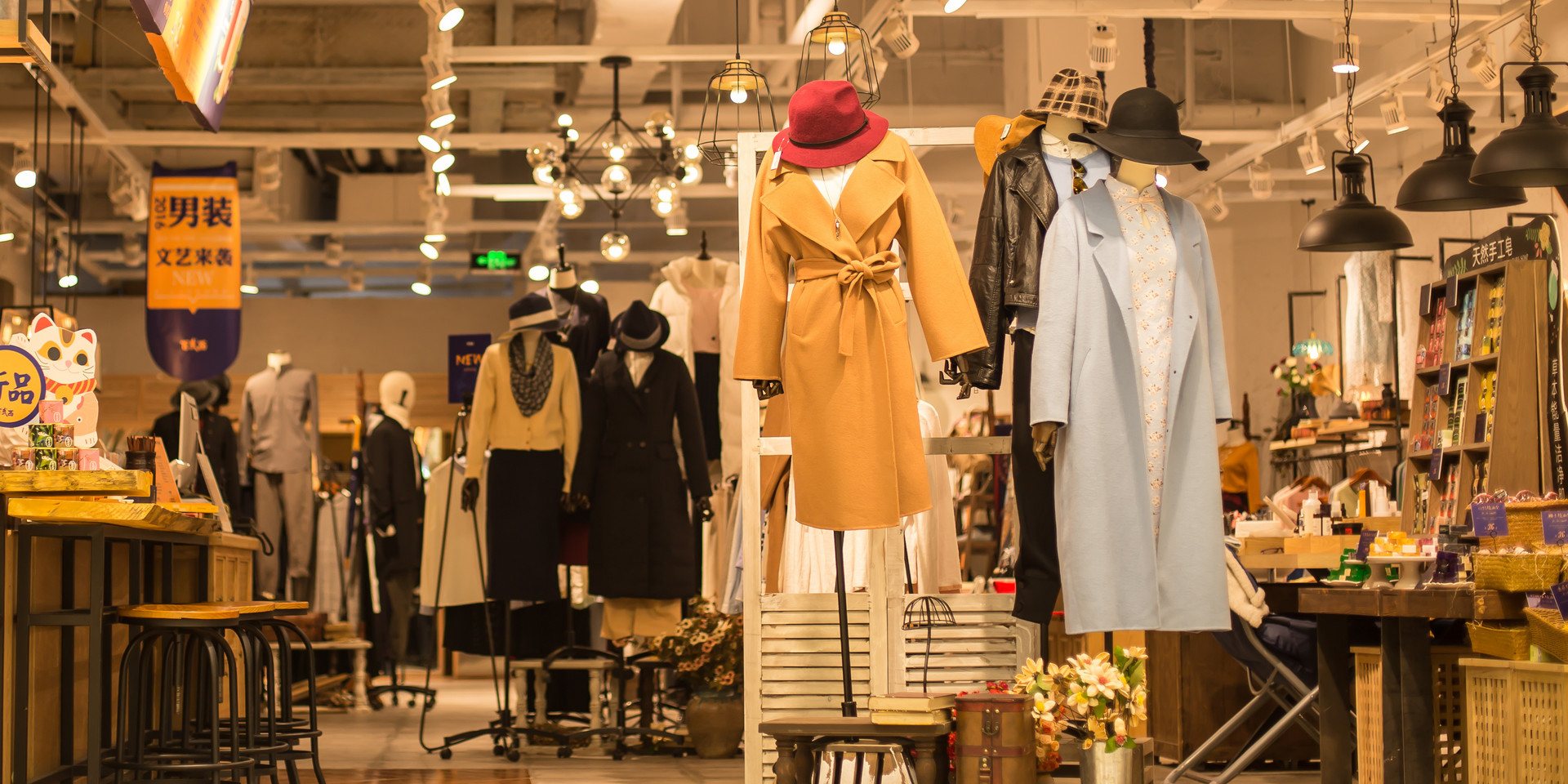 服装鞋业如何利用SAP ERP实现数字化管理？