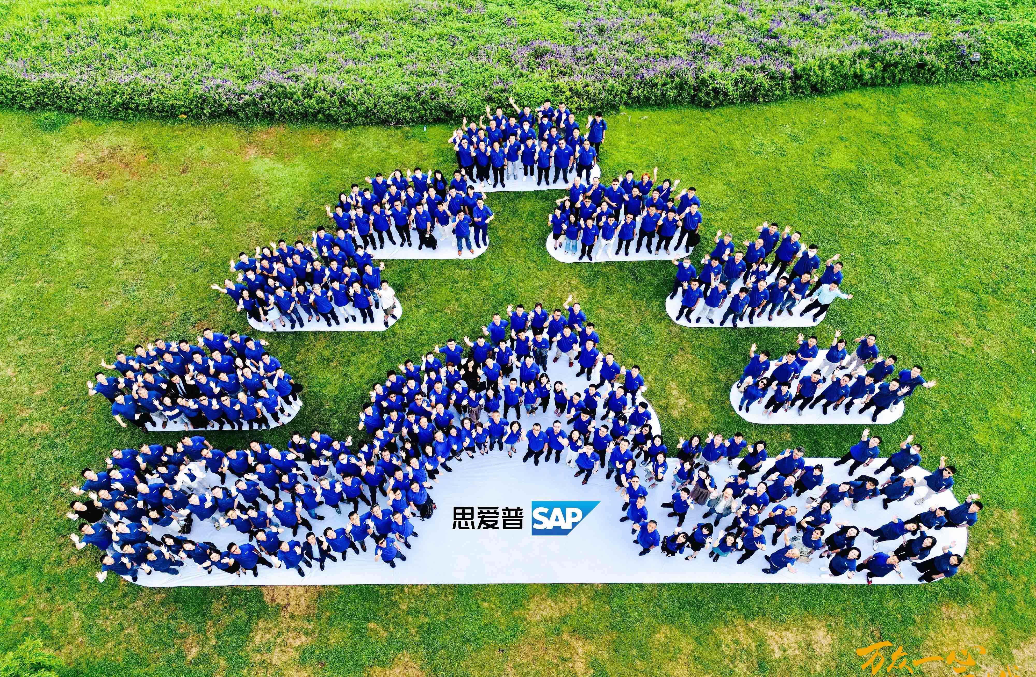 SAP金牌代理商广州工博_工博科技公司介绍