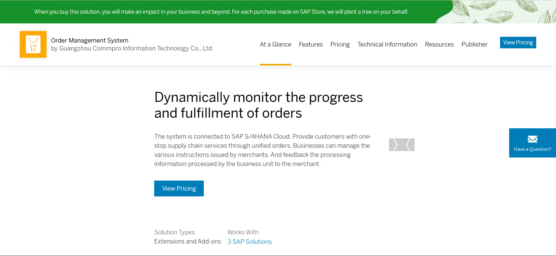 工博科技「订单管理系统」上架SAP应用商店,助力企业智慧订单管理
