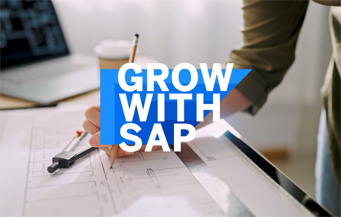 GROW with SAP革新企业财务运营，提升中小企业成长韧性