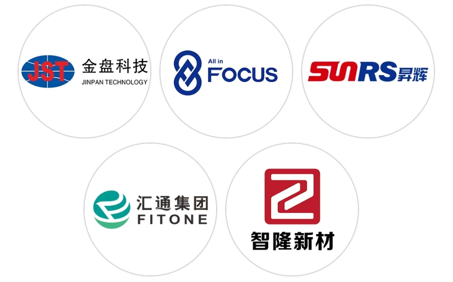 2025 SAP专精特新峰会 工博科技为专精特新企业提供全球化合规、精益制造、业财融合等全周期数字化解决方案,已助力金盘科技、江阴升辉等领军企业实现高效转型