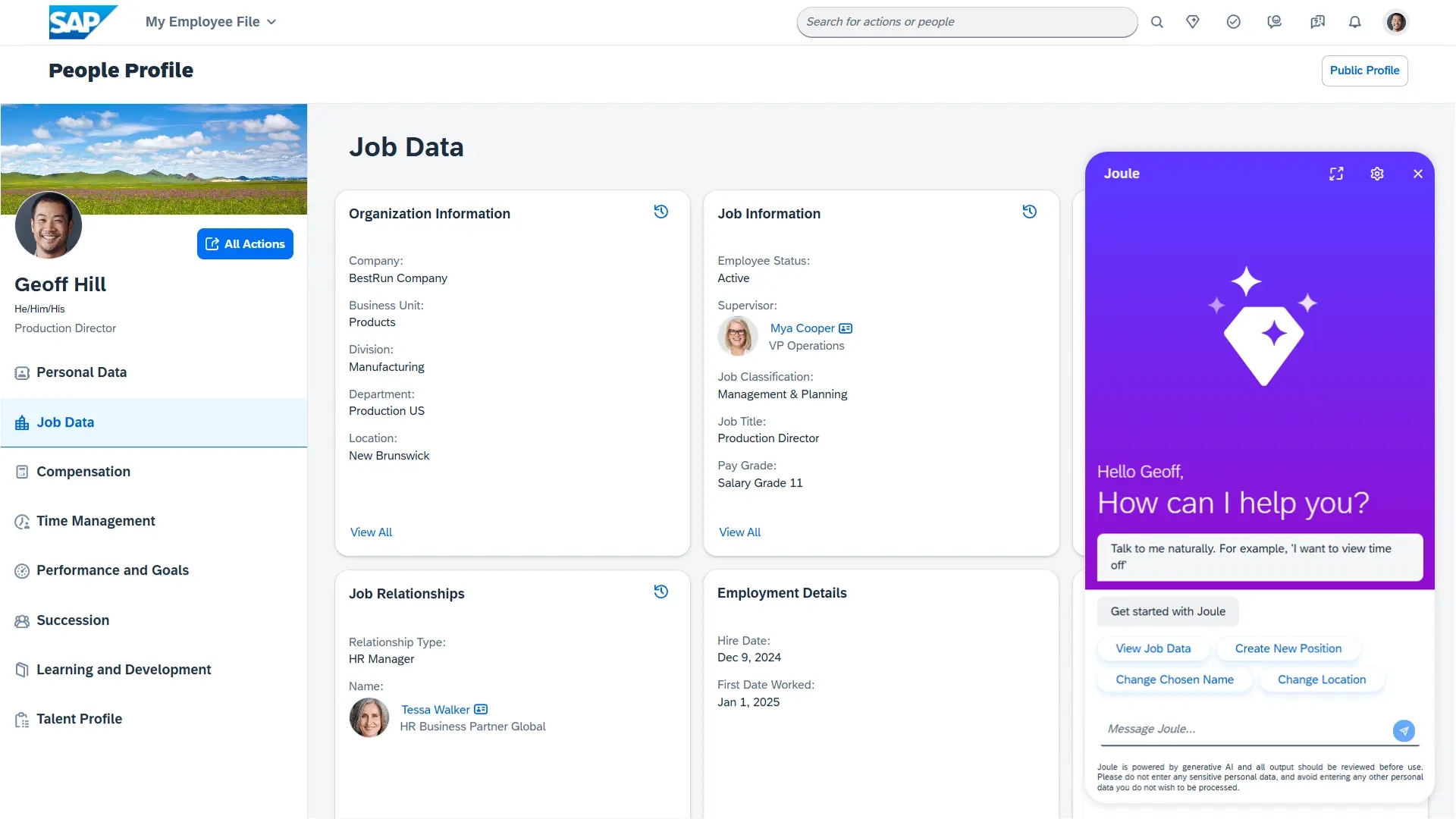 什么是SAP Business Suite?